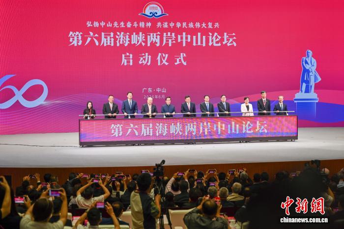 平台公告：安全升级，用户体验再优化 - 多多28
