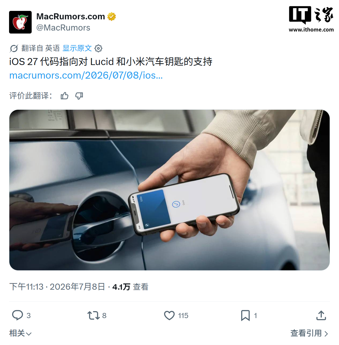 独家揭秘：如何最大化多多28平台的游戏收益 - 多多28