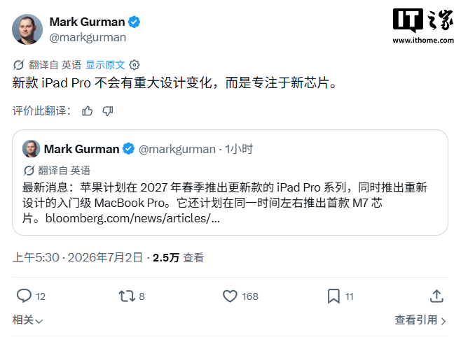 独家揭秘：如何最大化多多28平台的游戏收益 - 多多28