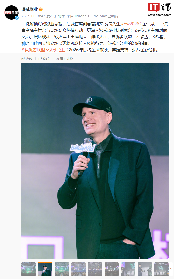 独家揭秘：如何最大化多多28平台的游戏收益 - 多多28