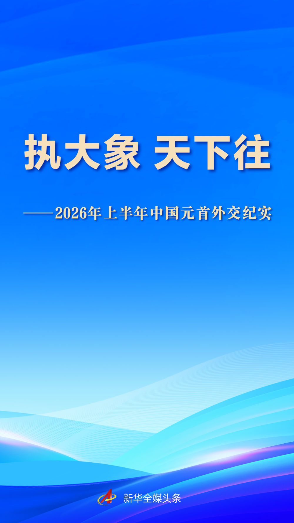 独家揭秘：如何最大化多多28平台的游戏收益 - 多多28